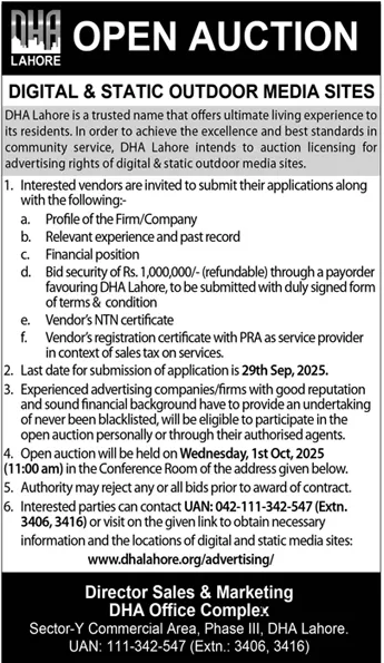 DHA Lahore Tender Notice